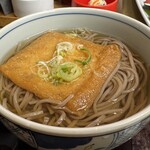 がんこ ユニバーサル・シティウォーク大阪店 - 