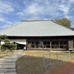 古民家ヌードゥル 黒揚羽森住 - 