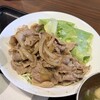 くわ屋食堂
