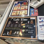 スウィーツケーアンドディー - 