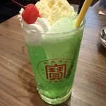 大衆馬肉酒場 うまる - 