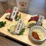 大衆馬肉酒場 うまる 梅田お初天神店 - 