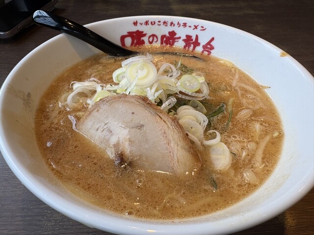 Aji no Tokeidai Misono Ten