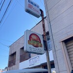 カンチニョ ダ シュ - 外観