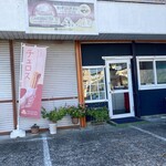 カンチニョ ダ シュ - 外観