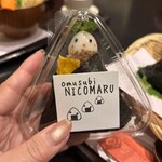NICOMARU - 