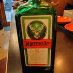 CAFE CUPOLA mejiro - イエガーマイスター