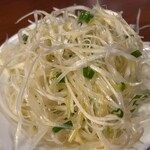 いちよし - 