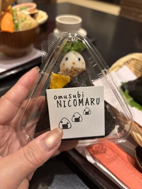 NICOMARU（にこまる） - 中央弘前（おにぎり）の写真