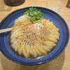うどん 慎