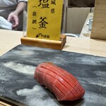 八重洲 鮨 海味 - 