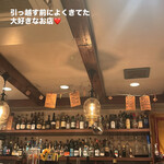 ブーンドックス ブルックリン スタイル イタリアン - 