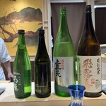 八重洲 鮨 海味 - 