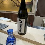 八重洲 鮨 海味 - 