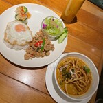 サイアムセラドン - 