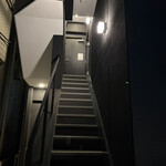 天ぷら あらたみかわ - 