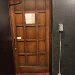 天ぷら あらたみかわ - 