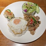 サイアムセラドン - 