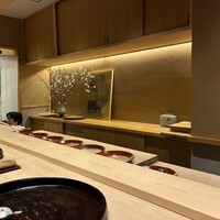 日本料理 研野 - 