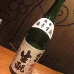 きらら - 福島県二本松･大七純米生もと　