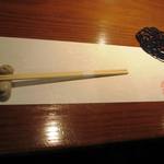 きらら - さぁ！スタート！