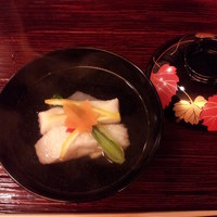 山玄茶 - お椀