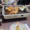 丸山 - 料理写真: