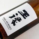 鯖しゃぶと炙り焼き奥いずも - 