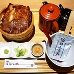 雅じゃぽ イオンモール名古屋則武新町店 - 