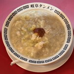 岐阜タンメン  - 