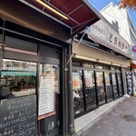 巣鴨ときわ食堂 - 