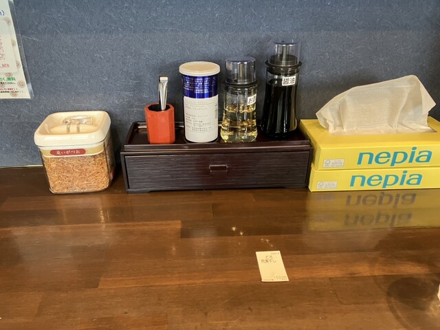 浜のだし薫る麺処 うみの宝 &ndash; 八戸のこだわりラーメン店