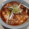 王子ラーメン