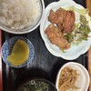 味平 - ミニランチ