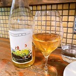 yum - イタリアワイン1400円