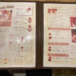 さくらバーガー - 