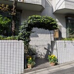 アルポルト - 階段下ればそこはイタリア