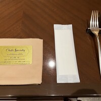 クロスダイン - 