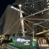 クロスダイン - 