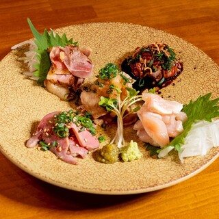 焼肉鳥 鍋肉鳥 gg_1