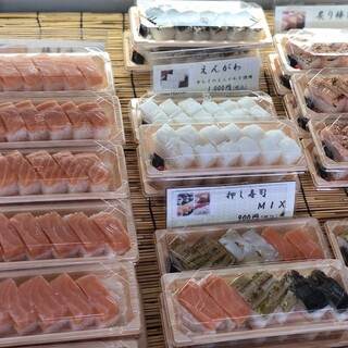 寿司一 八尾本店_1