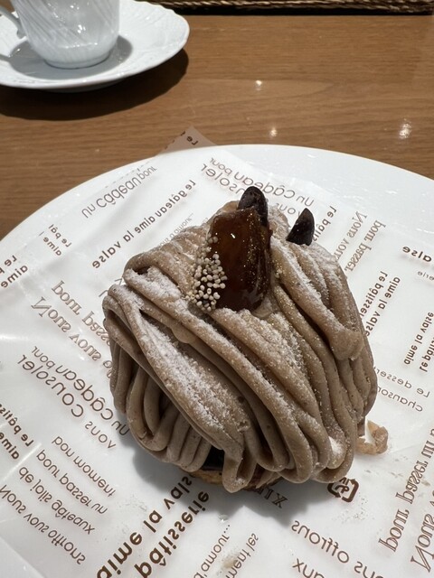 Cafe Kiefer Bois Saison Takashimaya Osaka Ten