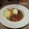 ステーキライスとカレーの店 センタービーフ - 料理写真: