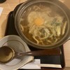 麺処 龍