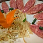 やまとん食堂 - 