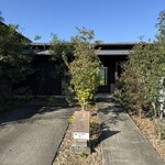 珈琲屋 森・凛 - 