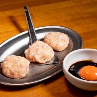 焼肉鳥 鍋肉鳥 gg_2