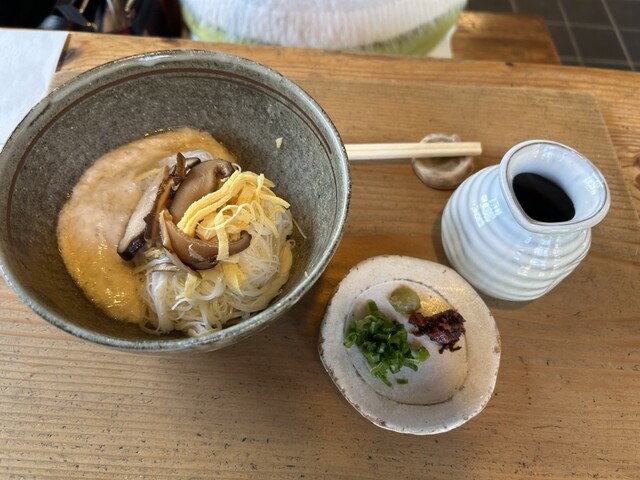 Miwa no Sato Ikegawa