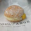 BOUL’ANGE エキュート品川店