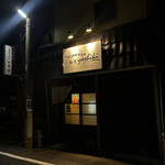 鴨出汁中華蕎麦 麺屋yoshiki - 外観